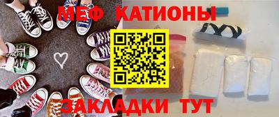 прущая мука Ирбит