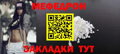 ECSTASY Ипатово