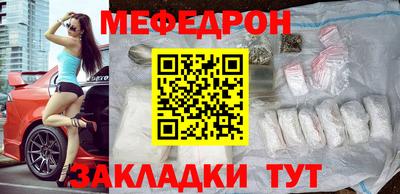 бошки Изобильный