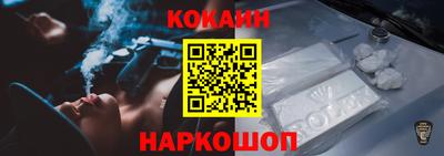 бошки Изобильный