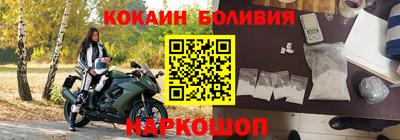 прущая мука Ирбит