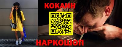 ECSTASY Ипатово