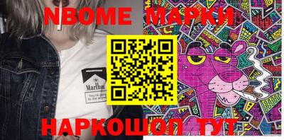 ECSTASY Ипатово