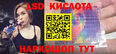 прущая мука Ирбит