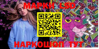 прущая мука Ирбит