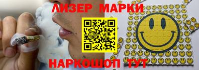 бошки Изобильный