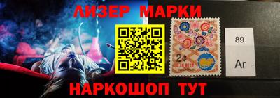 ECSTASY Ипатово
