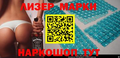 ECSTASY Ипатово