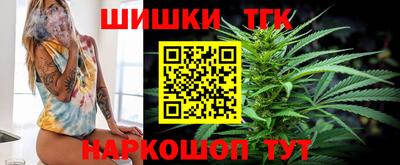 ECSTASY Ипатово