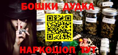 ECSTASY Ипатово
