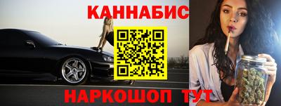 ECSTASY Ипатово