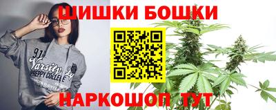 ECSTASY Ипатово