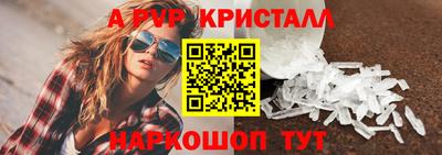 ECSTASY Ипатово