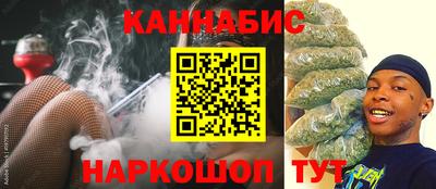 бошки Изобильный