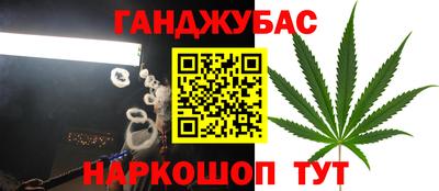 бошки Изобильный