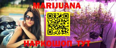 прущая мука Ирбит