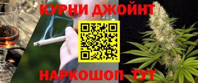 бошки Изобильный