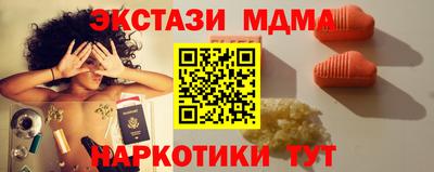 бошки Изобильный