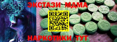 прущая мука Ирбит
