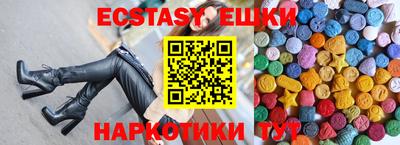 прущая мука Ирбит