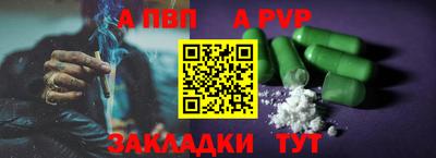 прущая мука Ирбит
