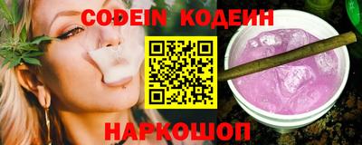 бошки Изобильный