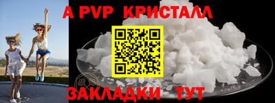 бошки Изобильный