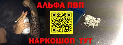 прущая мука Ирбит