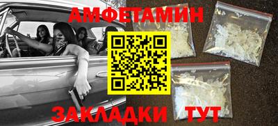 ECSTASY Ипатово