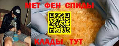 ECSTASY Ипатово