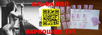 прущая мука Ирбит