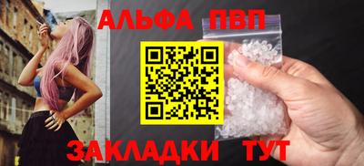 бошки Изобильный