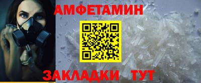 прущая мука Ирбит