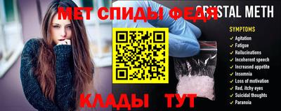 ECSTASY Ипатово