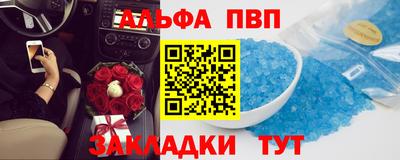 ECSTASY Ипатово