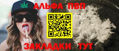 бошки Изобильный