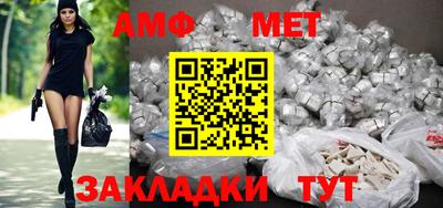 бошки Изобильный