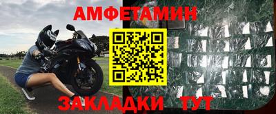 прущая мука Ирбит
