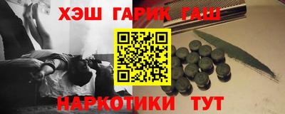 прущая мука Ирбит