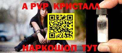 бошки Изобильный