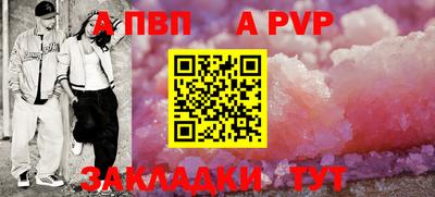 бошки Изобильный