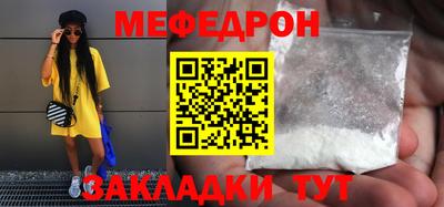 бошки Изобильный