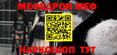 бошки Изобильный