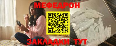 ECSTASY Ипатово