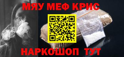 бошки Изобильный